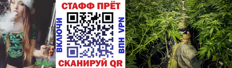 Хочу наркоту Бирюч Канабис АМФ ГАШИШ Меф мяу мяу