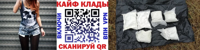 Героин Бирюч
