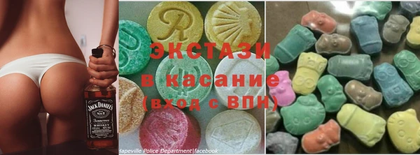 мефедрон VHQ Нязепетровск