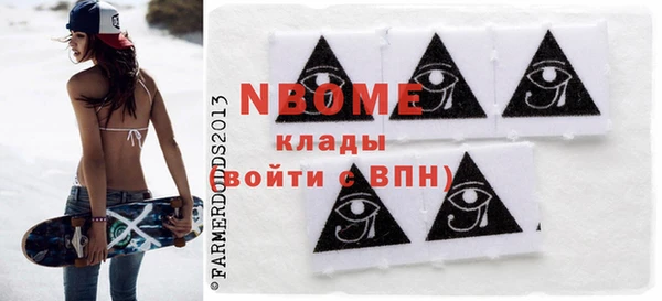 каннабис Алзамай