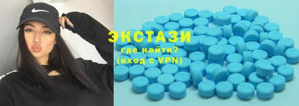гашик Алексеевка