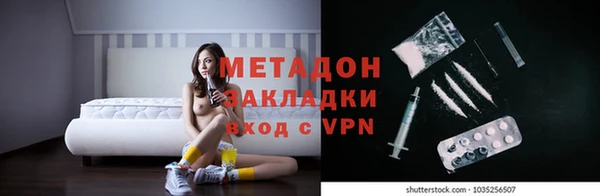 гашик Алексеевка