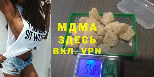 каннабис Алзамай