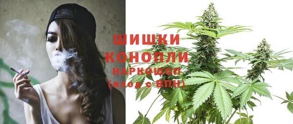 каннабис Алзамай