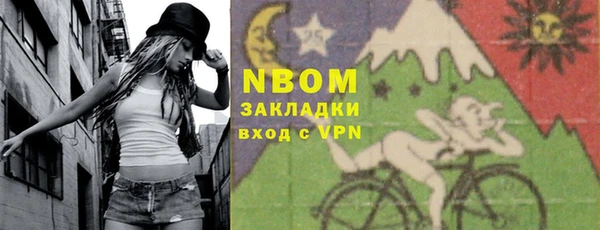 каннабис Алзамай